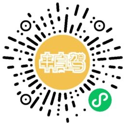 来自驾汽车旅行摄影小程序码